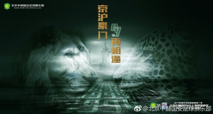 捆绑xxhdbdsmvk视频