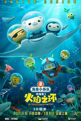 亚洲卡通 av动漫