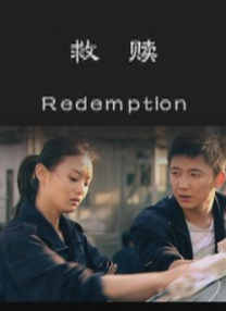 另类第一页