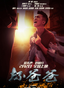 捆绑xxhdbdsmvk视频